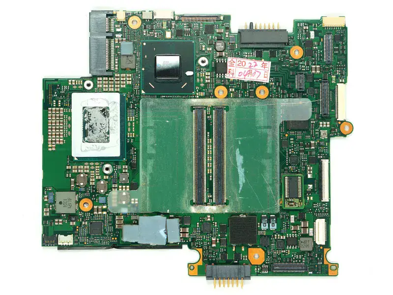 Sony MBX-256 1-886-554-11 emolevy