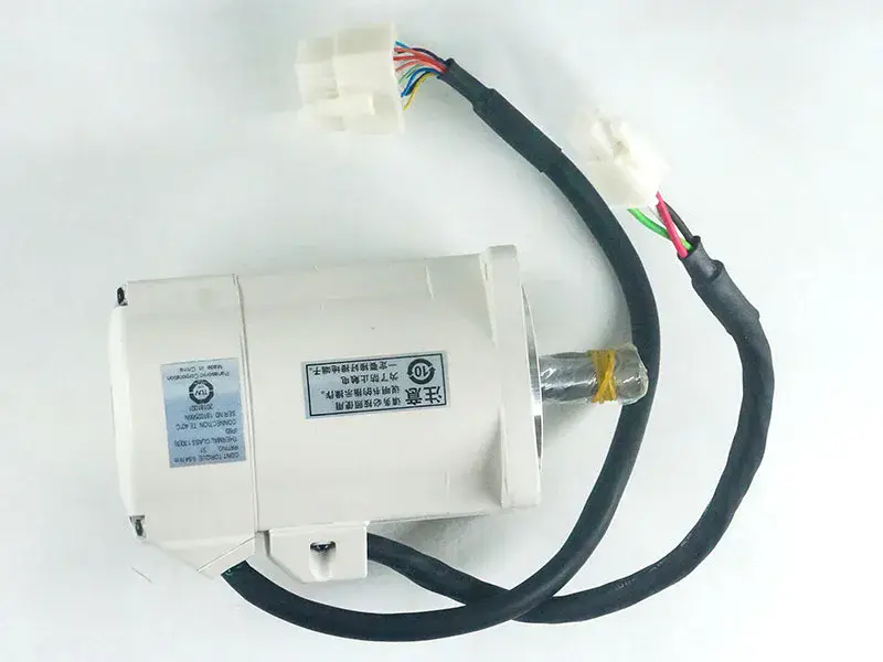 PANASONIC MSMA022A1A Moottori