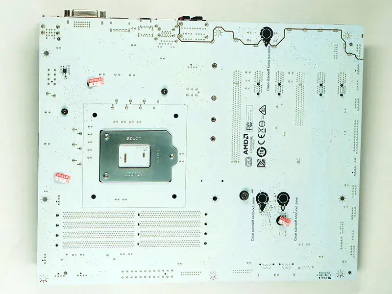 MSI B360 GAMING ARCTIC -emolevy