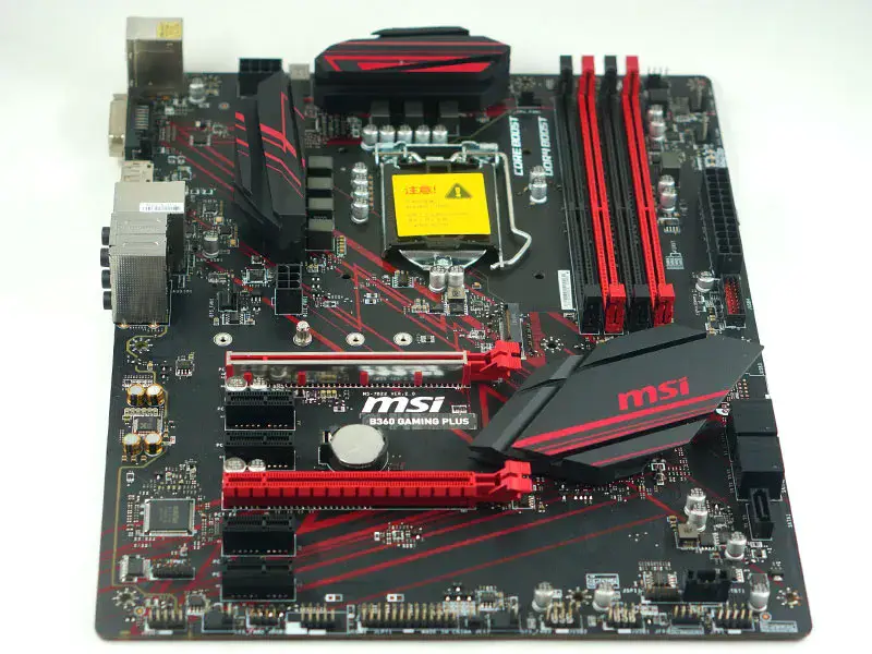 MSI B360 GAMING PLUS -emolevy