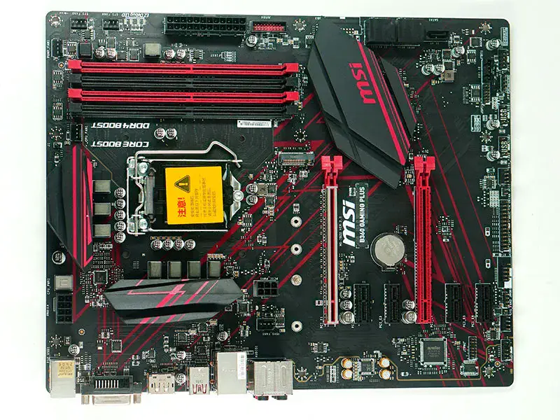 MSI B360 GAMING PLUS -emolevy
