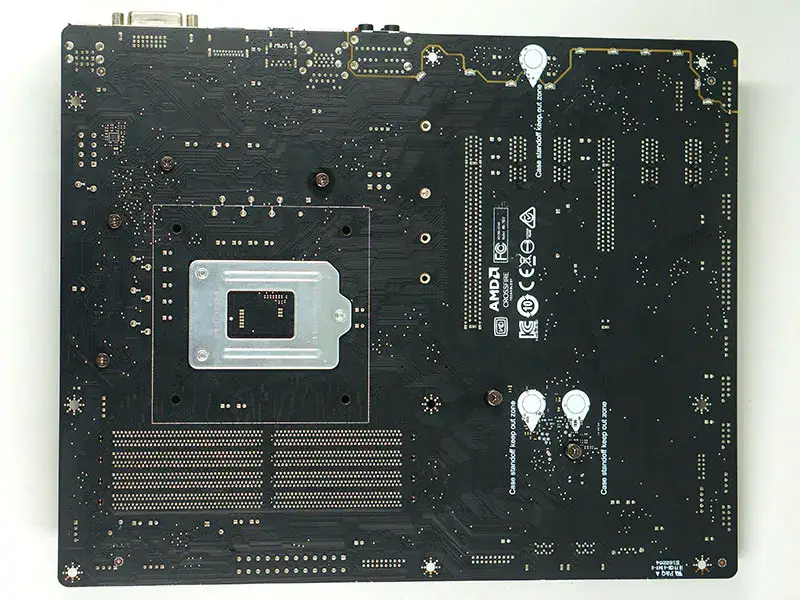 MSI B360 GAMING PLUS -emolevy