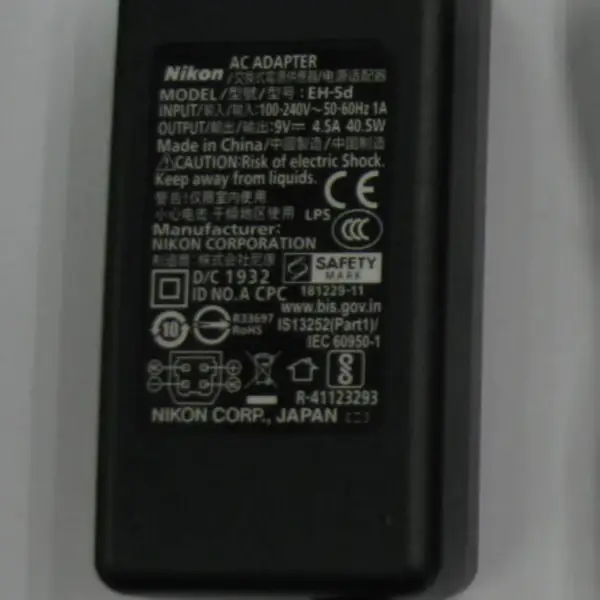 Nikon EH-5D AC-sovitin