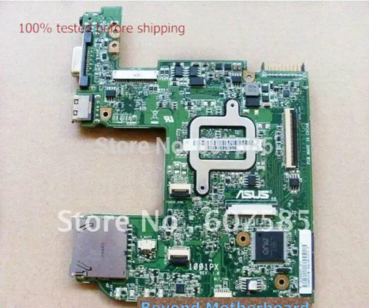 Asus EPC_1001PX -emolevy