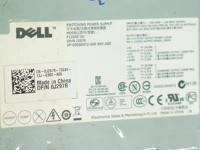 Dell F1200E-00 VHM5V -virtalähde