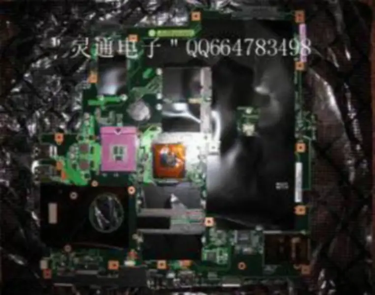 Asus F7E -emolevy