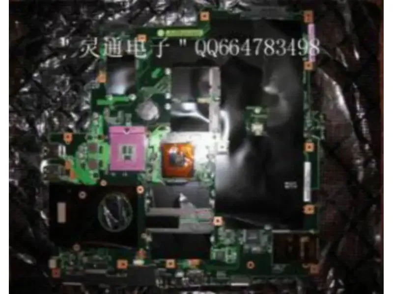 Asus F7J emolevy