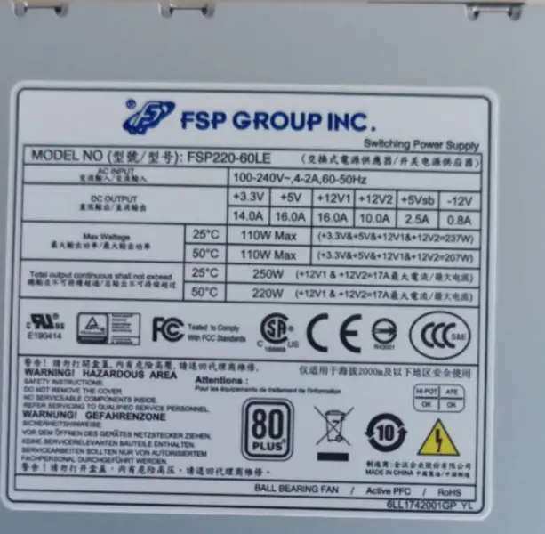FSP220-60LE Virtalähde