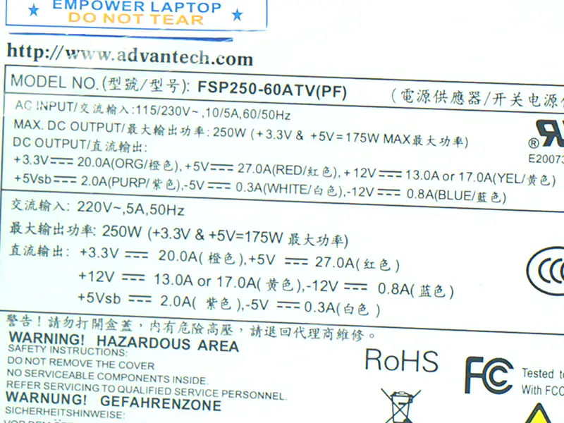Virtalähde FSP Advantech ATX -5V 610L 250W virtalähteeseen FSP250-60ATV(PF) FSP250-60GTV PS8-250ATX-ZE