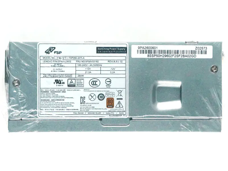 Lenovo PCH015 FSP260-20TLA Virtalähde
