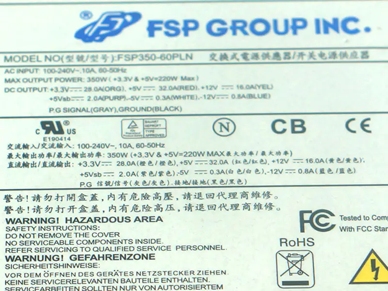 Virtalähde FSP -5V 350W kytkentävirtalähteelle FSP350-60PLN