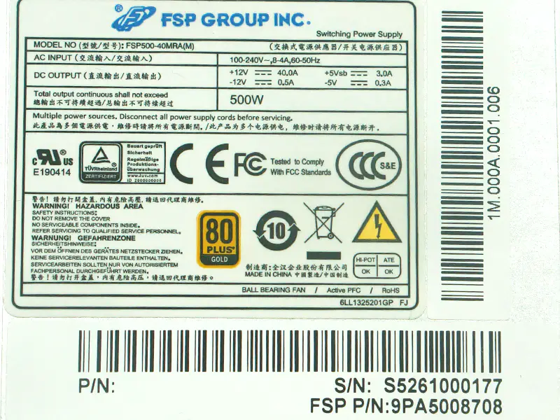 Virtalähde FSP 500W kytkentävirtalähteelle FSP500-40MRA