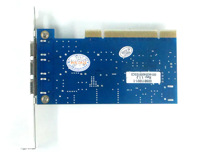 UniBrain FireBoard-sininen