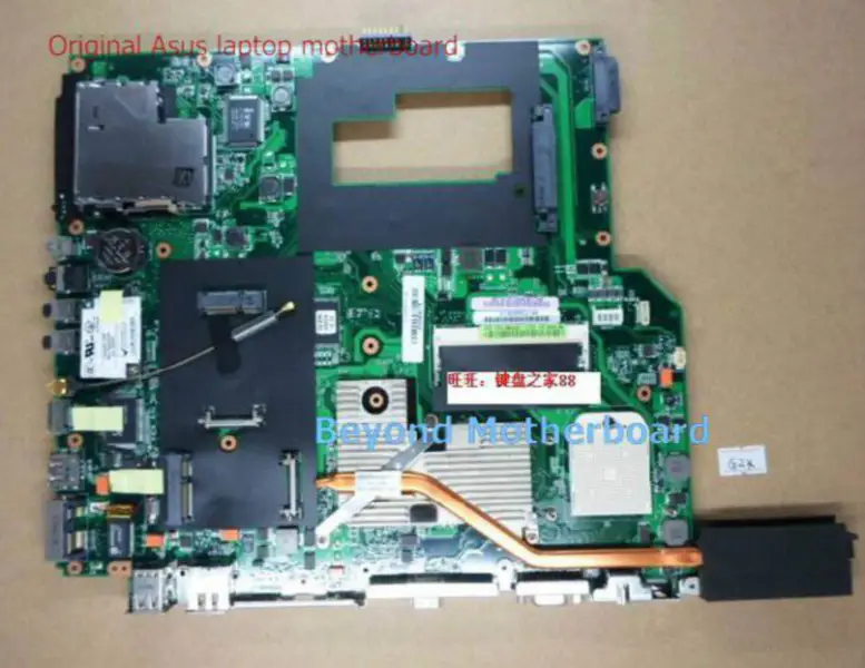 Asus G2P_G2K -emolevy