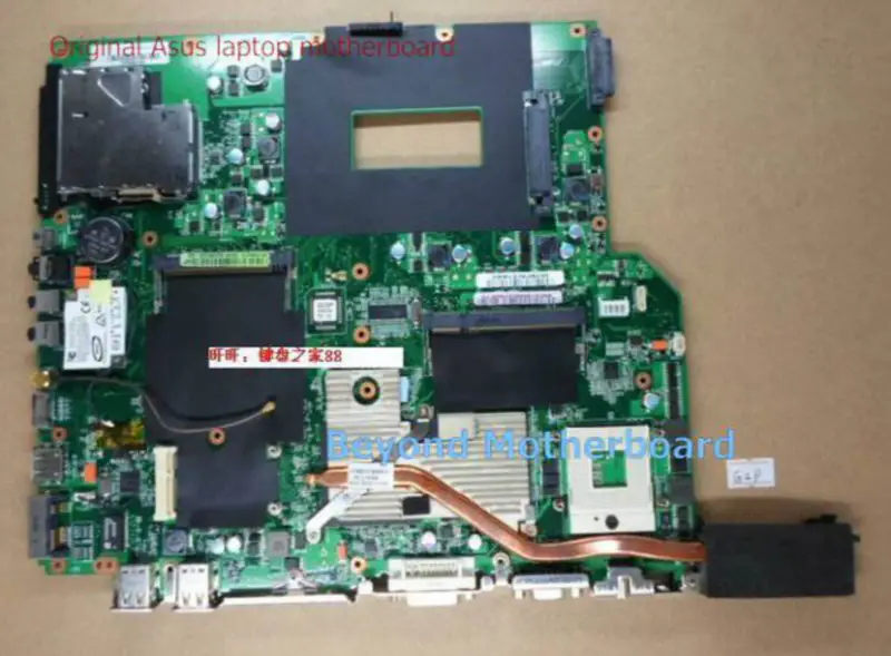 Asus G2P_G2K -emolevy