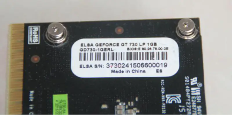 ELSA GEFORCE GT730 1G näytönohjain