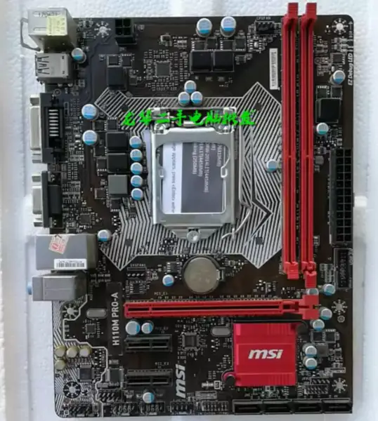 MSI H110M PRO-A emolevy LGA1151/DDR4/M-ATX