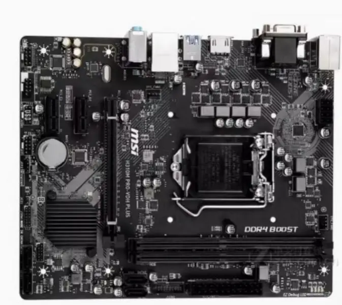 MSI H310M PRO-VDH PLUS -emolevy (MSI H310M PRO-VDH PLUS)