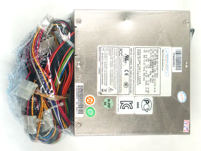 EMACS HG2-6400P virtalähde