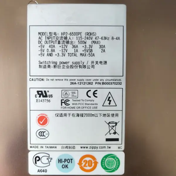 Käytetty Zippy Emacs 500W kytkentävirtalähde HP2-6500PE
