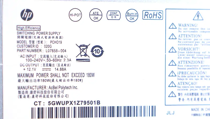 HP L07658-004 PCH019 Virtalähde