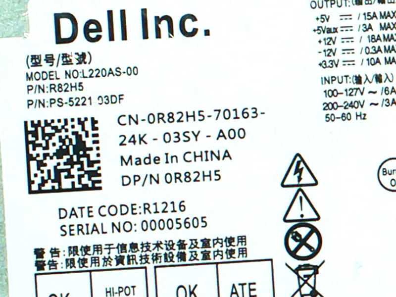 Dell L220AS-00 H220NS-01 Virtalähde