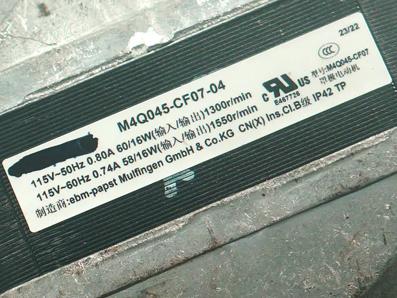 Ebmpapst M4Q045-CF07-04 Tuuletin
