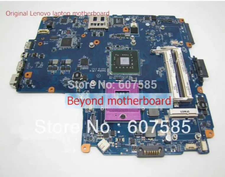 Sony MBX-205 -emolevy