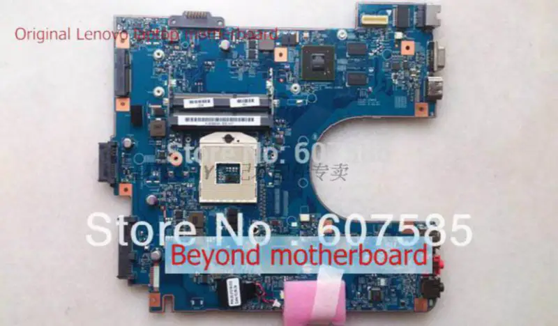Sony MBX-249 -emolevy