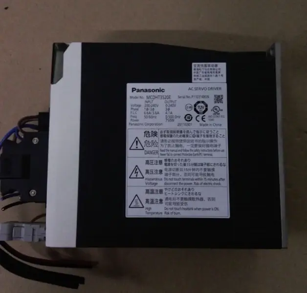 Panasonic MCDHT3520E MHMD082G1U moottori