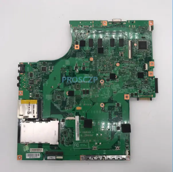 MSI CX620 MS-16881 -emolevy (MSI CX620 MS-16881)