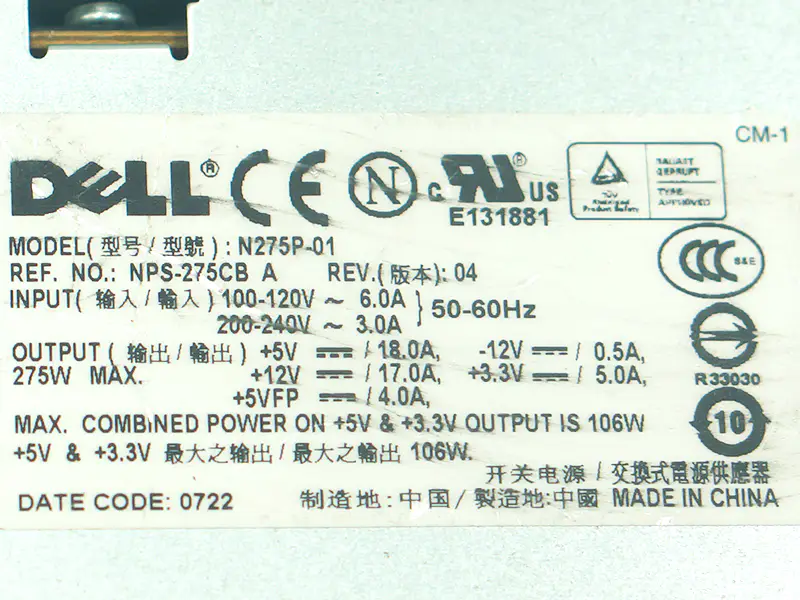 Dell N275P-00 L275E-01 Virtalähde