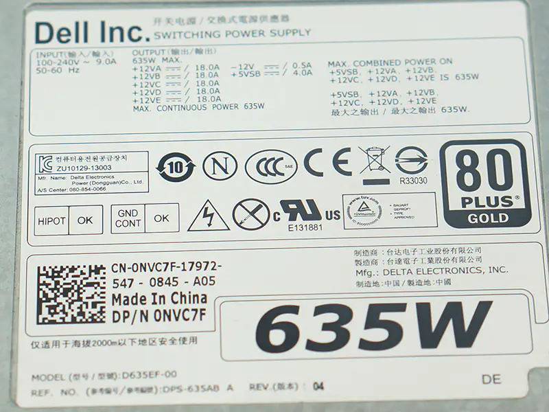 Dell D635EF-00 DPS-635AB A -virtalähde