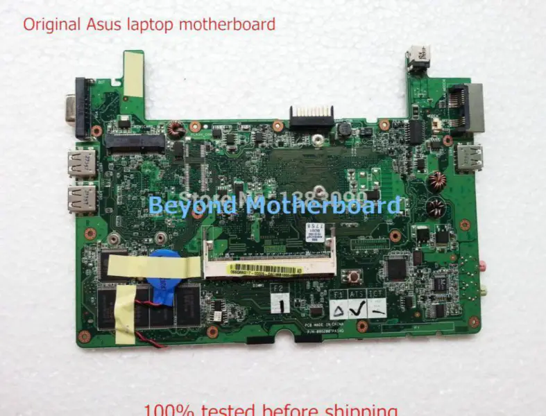 Asus P701 -emolevy