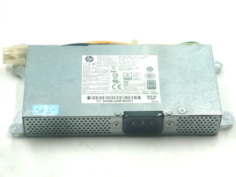 HP 600 G2 AIO -virtalähteeseen DPS-160AB-5A PA-1161-2 160W
