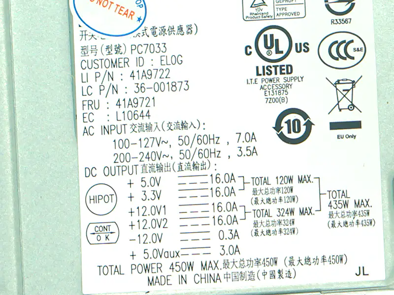 Acbel PC7033 41A9722 Virtalähde