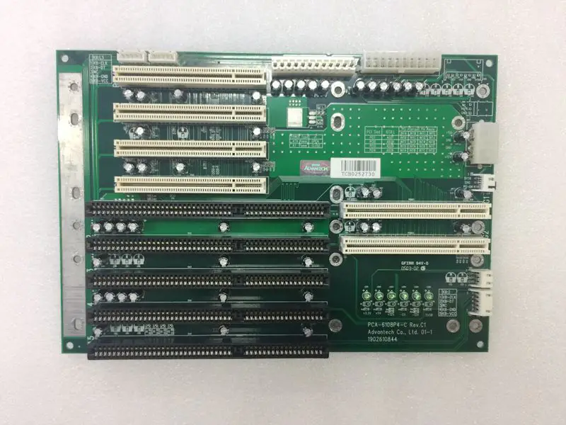 Advantech PCA-6108P4-C Rev.C1 Teollisuuden taustakorttilevy (Industrial Backplane)