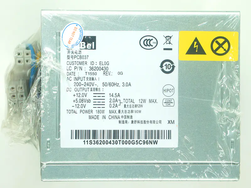 Lenovo HK280-22FP PCB038 Virtalähde