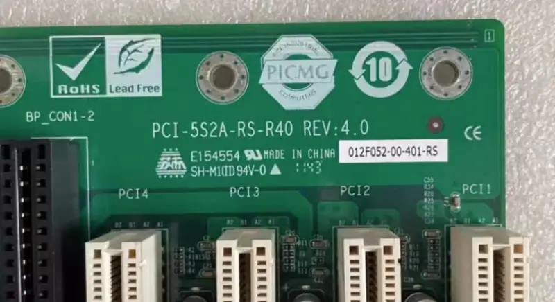 PCI-5S2A-RS-R40 REV 4.0 pohjalevy