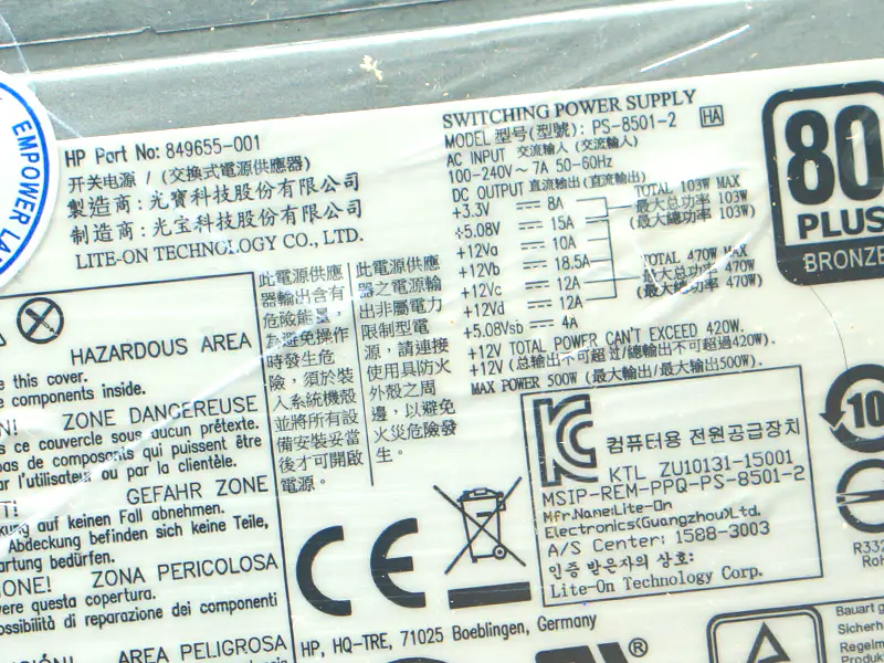 HP DPS-500AB-20A 746177-002 virtalähde