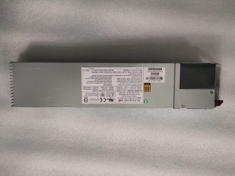 Supermicro PWS-1K21P-1R 1200W Ultra-micro-palvelimen virtalähde