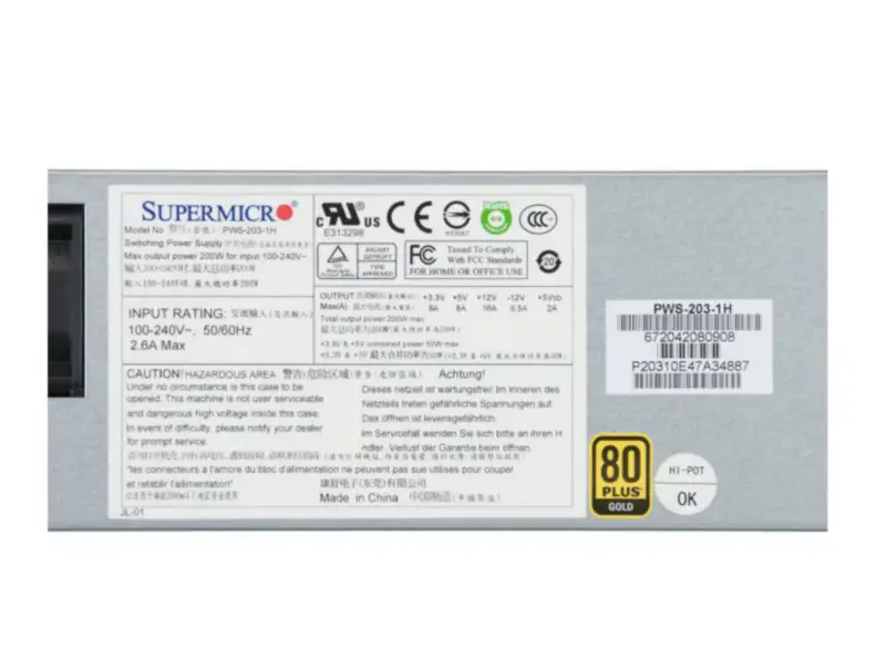 Supermicro PWS-203-1H Virtalähde