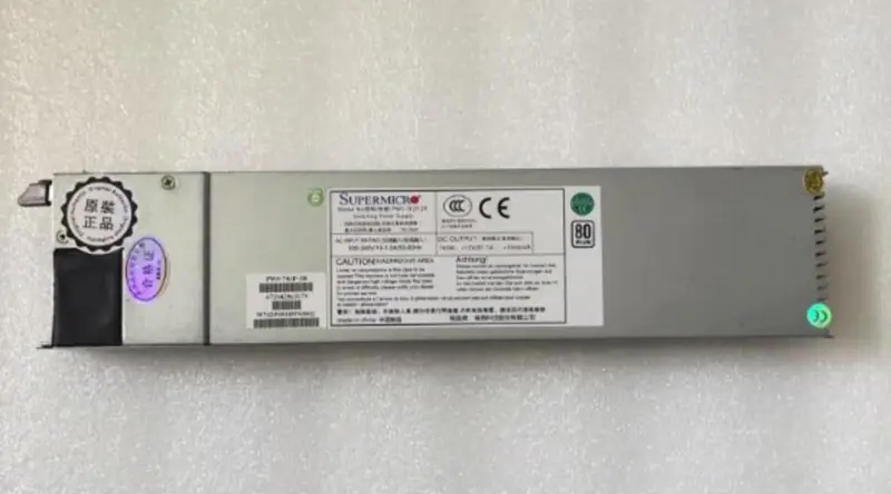 Supermicro PWS-741P-1R 740W virtalähde