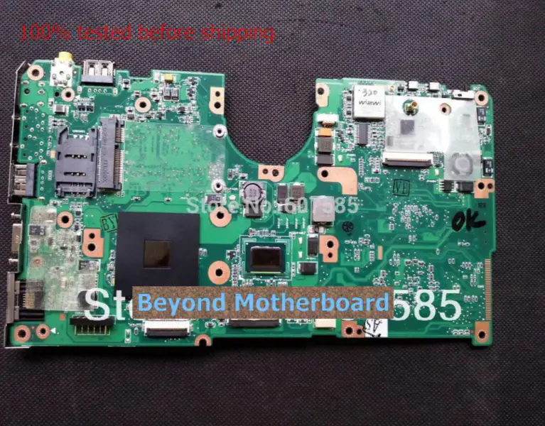 Asus R2E -emolevy