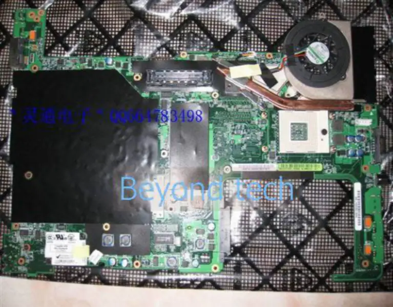 Asus R2H -emolevy