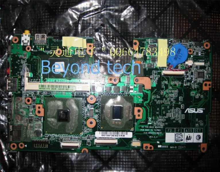 Asus R2HV -emolevy