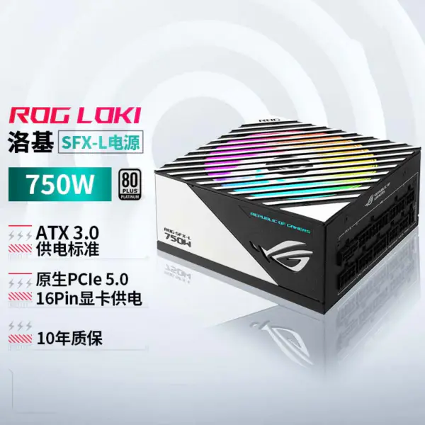 As Tietokoneen virtalähteet Rog Loki 750p Sfx-l Gaming-tietokoneen virtalähde 750w Sfx-l 750w Atx3.0/pcie5.0 16pin