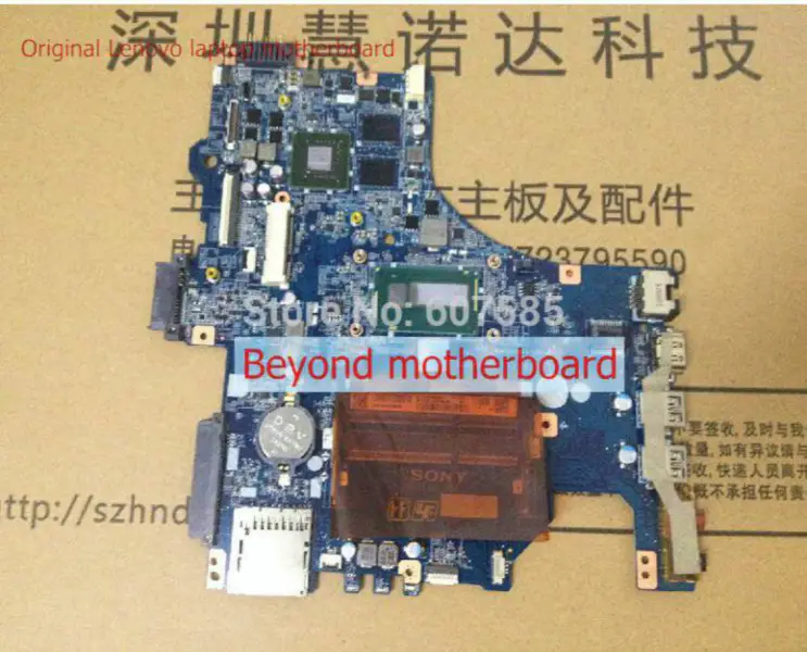 Sony SVF143A1QT -emolevy