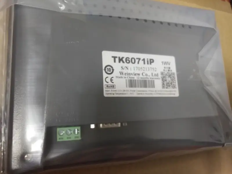 Weinview TK6071IP kosketusnäytöllinen käyttöliittymäpaneeli