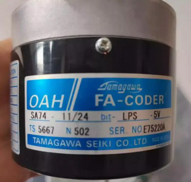 TAMAGAWA TS5667N502 Kooderi